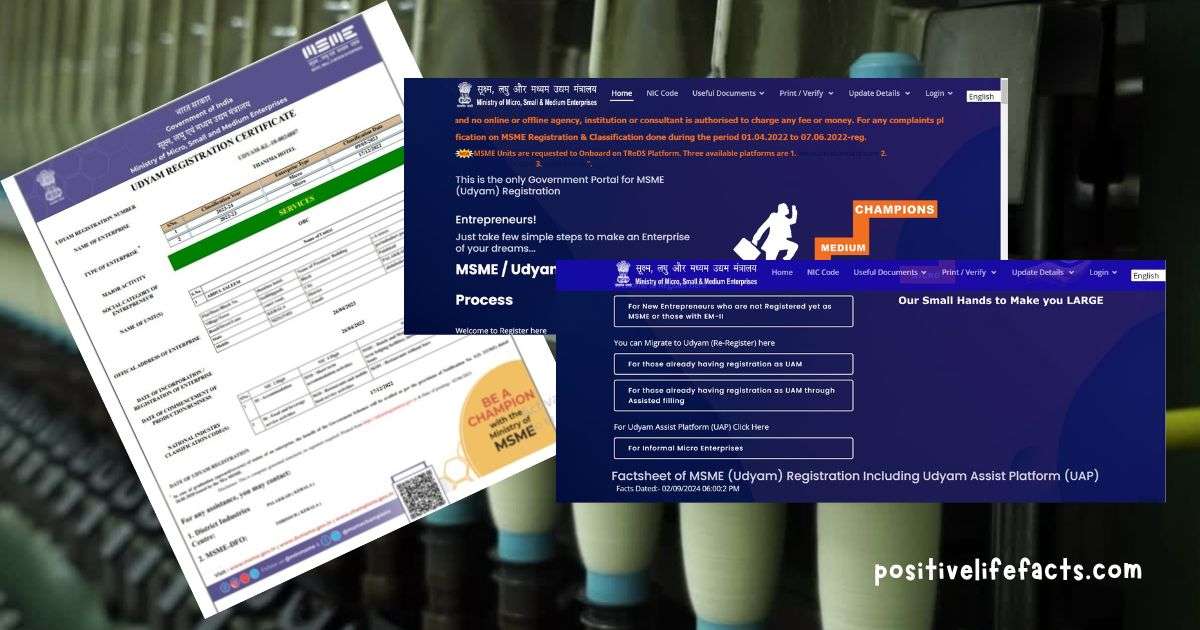 Udyam-Registration-step-by-step-process
